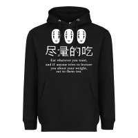 Black spirited away no face Heavyweight Hoodie - linhVisuals