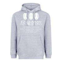 Heather Grey spirited away no face Heavyweight Hoodie - linhVisuals