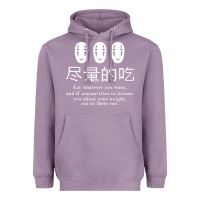 Lavender spirited away no face Heavyweight Hoodie - linhVisuals