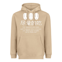 Mushroom spirited away no face Heavyweight Hoodie - linhVisuals