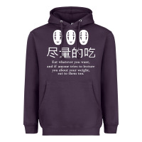 Plum spirited away no face Heavyweight Hoodie - linhVisuals
