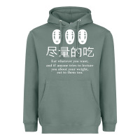 Sage spirited away no face Heavyweight Hoodie - linhVisuals