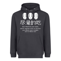 Smoke spirited away no face Heavyweight Hoodie - linhVisuals