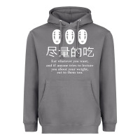 Storm spirited away no face Heavyweight Hoodie - linhVisuals