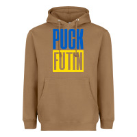 Toasted Coconut puck futin meme Heavyweight Hoodie - linhVisuals