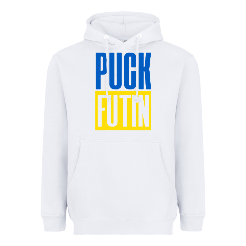 Puck Futin Meme Heavyweight Hoodie by linhVisuals | Teevron