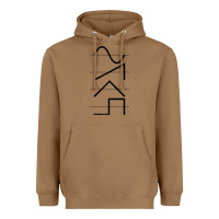 Toasted Coconut vintage analog synthesizer techno waveform   synth nerd raglan basebal Heavyweight Hoodie - linhVisuals