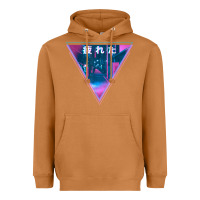 Meerkat tired japanese otaku   abandoned city street art t shirt Heavyweight Hoodie - linhVisuals