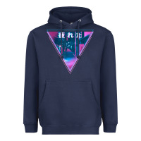 Tired Japanese Otaku   Abandoned City Street Art T Shirt Heavyweight Hoodie | Teevron