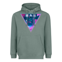 Sage tired japanese otaku   abandoned city street art t shirt Heavyweight Hoodie - linhVisuals
