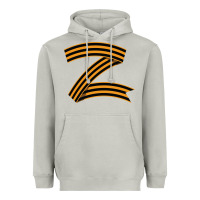 Moon Dust z russia classic Heavyweight Hoodie - linhVisuals