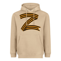 Z Russia Classic Heavyweight Hoodie | Teevron
