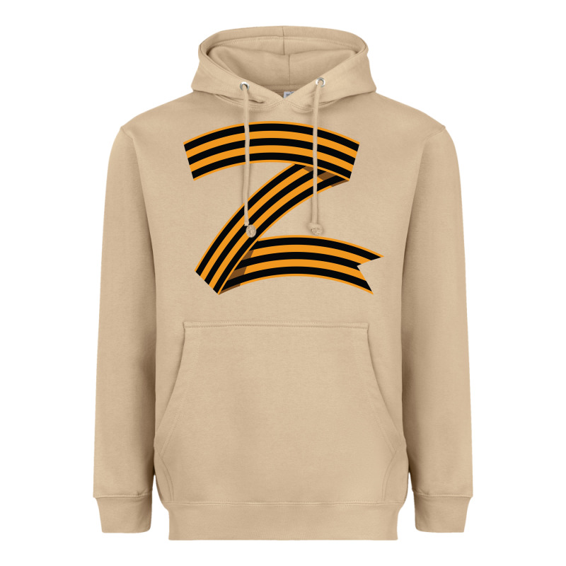 Z Russia Classic Heavyweight Hoodie by linhVisuals | Teevron