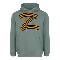 Sage z russia classic Heavyweight Hoodie - linhVisuals
