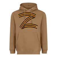 Toasted Coconut z russia classic Heavyweight Hoodie - linhVisuals