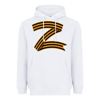 White z russia classic Heavyweight Hoodie - linhVisuals
