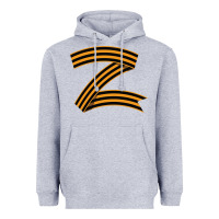 Heather Grey z russia classic Heavyweight Hoodie - linhVisuals