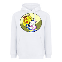 White bloaty pizza hog Heavyweight Hoodie - linhVisuals