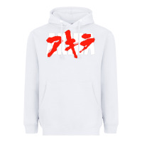White black akira Heavyweight Hoodie - linhVisuals