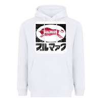 White bullmark Heavyweight Hoodie - linhVisuals