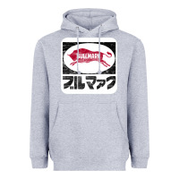 Heather Grey bullmark Heavyweight Hoodie - linhVisuals