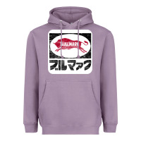 Lavender bullmark Heavyweight Hoodie - linhVisuals