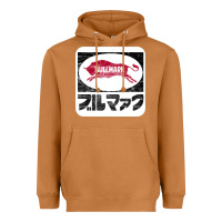 Meerkat bullmark Heavyweight Hoodie - linhVisuals
