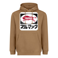 Toasted Coconut bullmark Heavyweight Hoodie - linhVisuals