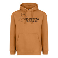 Meerkat studio ghibli2 Heavyweight Hoodie - linhVisuals