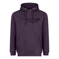 Plum studio ghibli2 Heavyweight Hoodie - linhVisuals