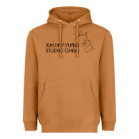 Meerkat studio ghibli3 Heavyweight Hoodie - linhVisuals