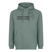 Sage studio ghibli3 Heavyweight Hoodie - linhVisuals