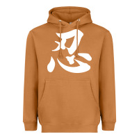 Meerkat shinobi light ninja Heavyweight Hoodie - linhVisuals