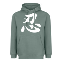 Sage shinobi light ninja Heavyweight Hoodie - linhVisuals