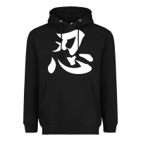 Black shinobi light ninja Heavyweight Hoodie - linhVisuals