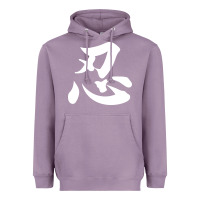 Lavender shinobi light ninja Heavyweight Hoodie - linhVisuals