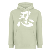 Matcha shinobi light ninja Heavyweight Hoodie - linhVisuals