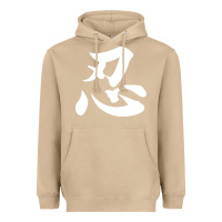 Mushroom shinobi light ninja Heavyweight Hoodie - linhVisuals