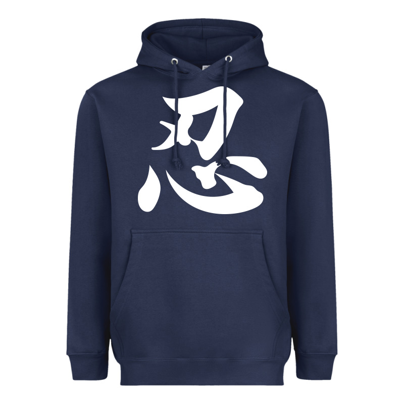 Shinobi Light Ninja Heavyweight Hoodie by linhVisuals | Teevron