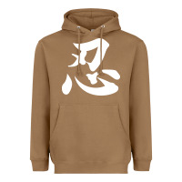 Toasted Coconut shinobi light ninja Heavyweight Hoodie - linhVisuals