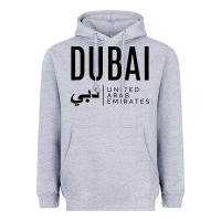 Heather Grey dubai united arab emirates Heavyweight Hoodie - linhVisuals