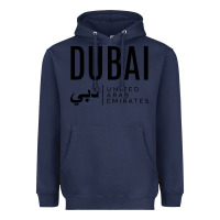 Navy dubai united arab emirates Heavyweight Hoodie - linhVisuals