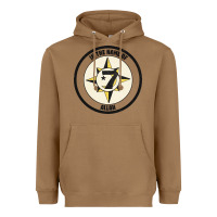 Toasted Coconut five percent nation of islam vintage look design Heavyweight Hoodie - linhVisuals