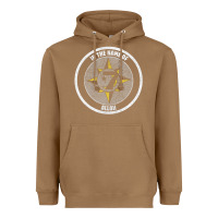 Toasted Coconut five percent nation of islam vintage look design Heavyweight Hoodie - linhVisuals
