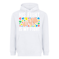 White his fight is my fight autism dad mom fist bump cute supportive awarene Heavyweight Hoodie - linhVisuals