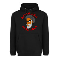Black Ayatollah Assahola Heavyweight Hoodie - linhVisuals