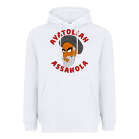 White Ayatollah Assahola Heavyweight Hoodie - linhVisuals