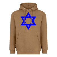 Toasted Coconut star of david Heavyweight Hoodie - linhVisuals