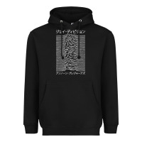 Black JOY DIVISION - UNKNOWN PLEASURES - JAPANESE Heavyweight Hoodie - linhVisuals