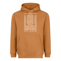 Meerkat JOY DIVISION - UNKNOWN PLEASURES - JAPANESE Heavyweight Hoodie - linhVisuals